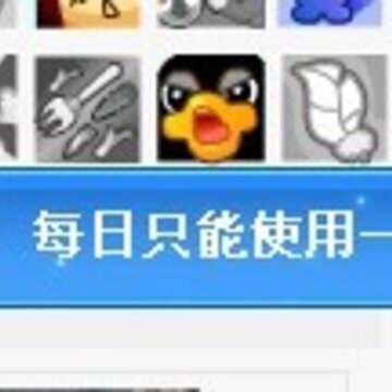 Q����ֶ�ʦͽϵͳ���� �����ͽ��