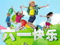 QQ�ռ�װ�硰��һ���������Ʒ�ĺô�