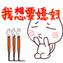 ɫè2010����qq����ϼ�
