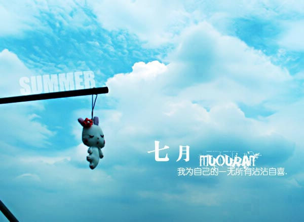 ����С���Ƽ�����ˬǩ��ͼƬ_��ЩЦ��������