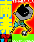 �Ұ����籭QQ����