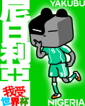 �Ұ����籭QQ����