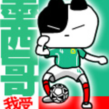 �Ұ����籭QQ����