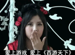 ���ɰ���üBY2������������QQ����