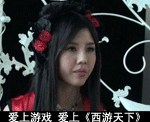 ���ɰ���üBY2������������QQ����