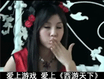 ���ɰ���üBY2������������QQ����