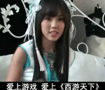 ���ɰ���üBY2������������QQ����