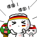 饺子仔仔世界杯QQ表情