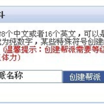 Q����ֶ�����ϵͳ��ʽ����