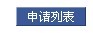 Q����ֶ�����ϵͳ��ʽ����