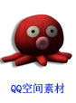 Ư����QQ�ռ��ز� welcome�ز�