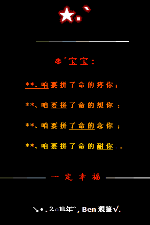 ԭ������������Դ���_��Ҫƴ����������