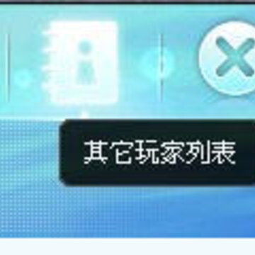 双击在新窗口按原始大小查看