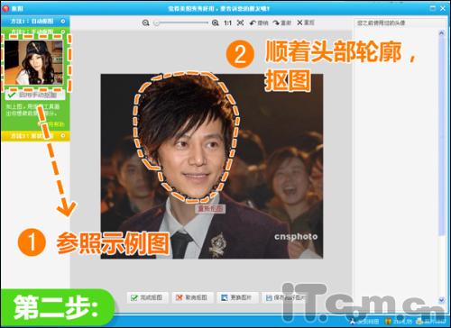 ��ͨͬѧ¼ QQ����ӡ�����淨