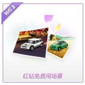 点击图片可在新窗口打开 709×228