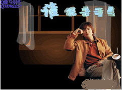 伤感QQ场景下载 谁能告诉我