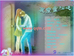 Ե�ְ���QQ���� �ٶ������
