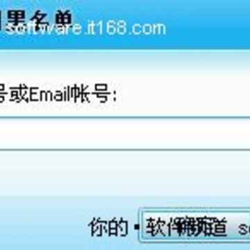 �������ֶ������룬���ɷ�ɧ��