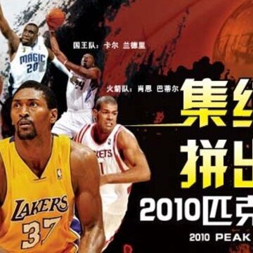 点击图片可在新窗口打开 737×297