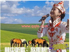 豪爽QQ场景下载 永远的草原