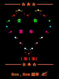 ����QQ���Դ���_��ɫƯ�����������Դ���