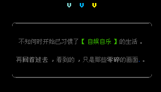 QQ�ռ����Դ��룺����,��Щ����Ļ���