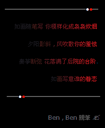 ����ɫQQ���Դ���_�紵ɢ�������