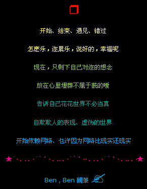 �����������᲻����ݭ����_�������QQ���Դ���