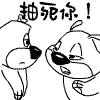 �������QQ����