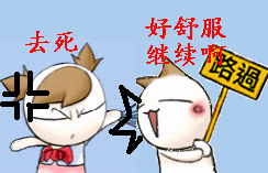 �������QQ����