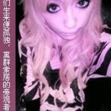 179&times;238