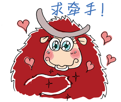ʷ����ţ��QQ���飺��ţQQ����
