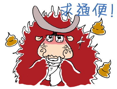 ʷ����ţ��QQ���飺��ţQQ����