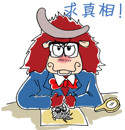 ʷ����ţ��QQ���飺��ţQQ����