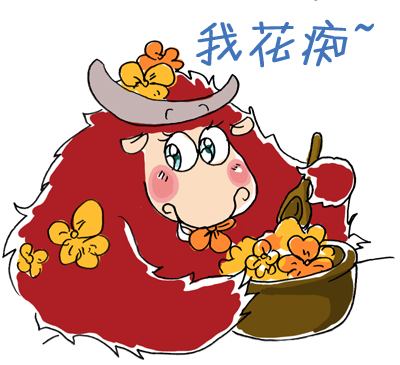 ʷ����ţ��QQ���飺��ţQQ����