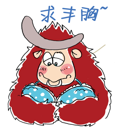 ʷ����ţ��QQ���飺��ţQQ����
