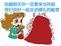 ʷ����ţ��QQ���飺��ţQQ����