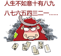ʷ����ţ��QQ���飺��ţQQ����