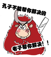 ʷ����ţ��QQ���飺��ţQQ����