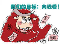 ʷ����ţ��QQ���飺��ţQQ����