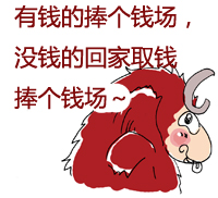 ʷ����ţ��QQ���飺��ţQQ����