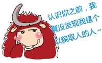 ʷ����ţ��QQ���飺��ţQQ����