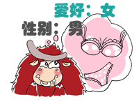 ʷ����ţ��QQ���飺��ţQQ����