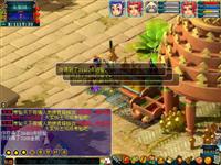�λ�����2010��Ϧ�16�տ��� ��ҿɳ�ȡ�Խ�