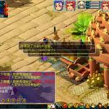 梦幻西游2010七夕活动16日开放 玩家可抽取对戒