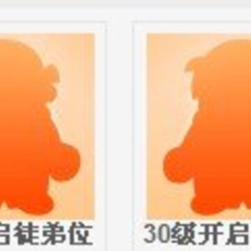 220&times;121