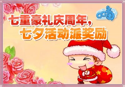 QQ�������������� ��Ϧ��ɽ���