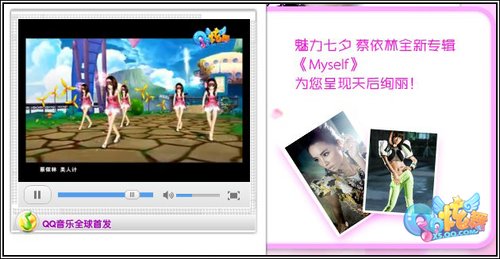 ��QQ���衷����������ֹ�����Ϧ