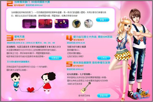 ��QQ���衷����������ֹ�����Ϧ