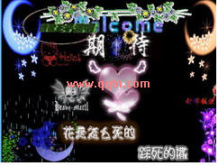善意的谎言_愿你忘掉我找到好男人